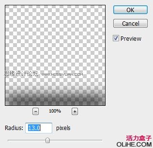 Photoshop制作炫目的联系我们按钮,PS教程,图老师教程网