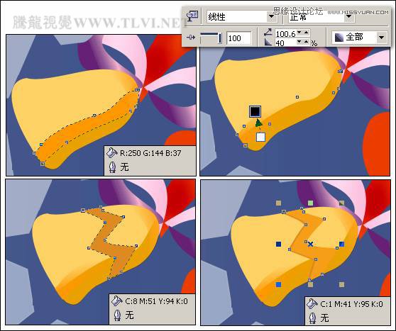 CorelDRAW实例教程：制作圣诞快乐艺术字教程,PS教程,图老师教程网