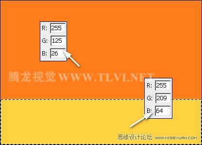 Photoshop设计商业厨具海报教程,PS教程,图老师教程网