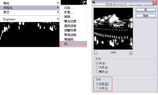 Photoshop简单给夜景图片加上星光效果,PS教程,图老师教程网