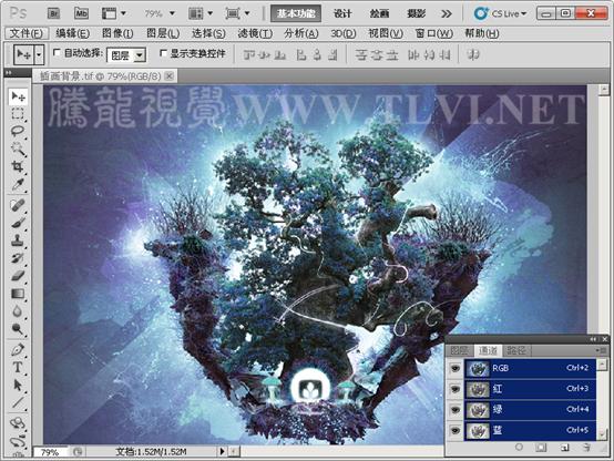 Photoshop初学者教程：解析通道混合器的原理,PS教程,图老师教程网