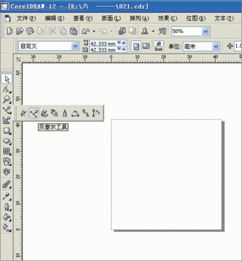 用CorelDraw在T恤框架中设计服装效果图,PS教程,图老师教程网