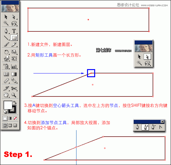 Illustrator绘制逼真质感的匕首教程,PS教程,图老师教程网