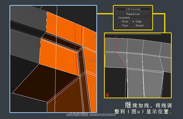 3dsMAX建模教程：解析汽车轮圈建模过程,PS教程,图老师教程网