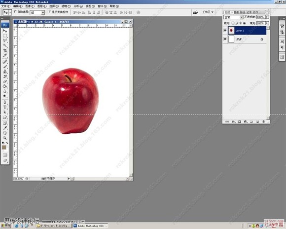 Photoshop制作可爱的万圣节南瓜灯,PS教程,图老师教程网