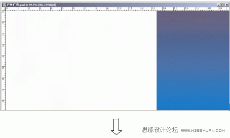 东湖山庄碧云阁楼盘户外广告设计教程,PS教程,图老师教程网