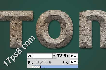 Photoshop制作3D效果的石头字教程,PS教程,图老师教程网