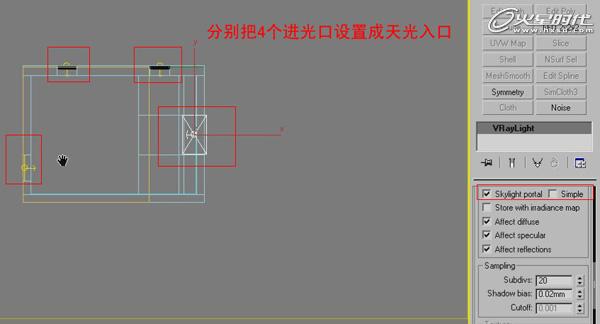 3DMAX实例教程：室内卧室效果图制作解析,PS教程,图老师教程网