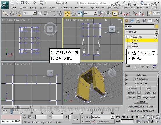 3D MAX使用ProBoolean给车轮构件建模,PS教程,图老师教程网