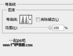 Photoshop制作质感白绣刚金属字,PS教程,图老师教程网