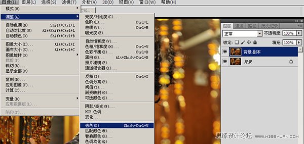 Photoshop处理模糊照片柔光清洗法,PS教程,图老师教程网