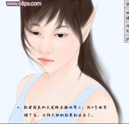 Photoshop鼠绘清纯的精灵美女教程,PS教程,图老师教程网