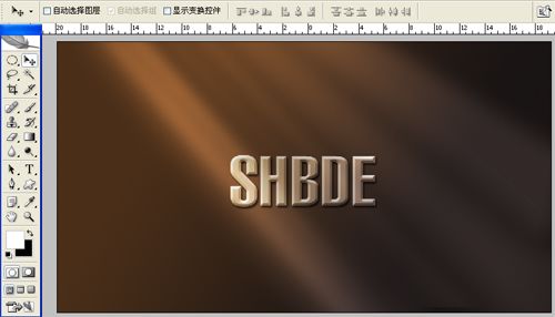 Photoshop制作折射效果的立体字,PS教程,图老师教程网