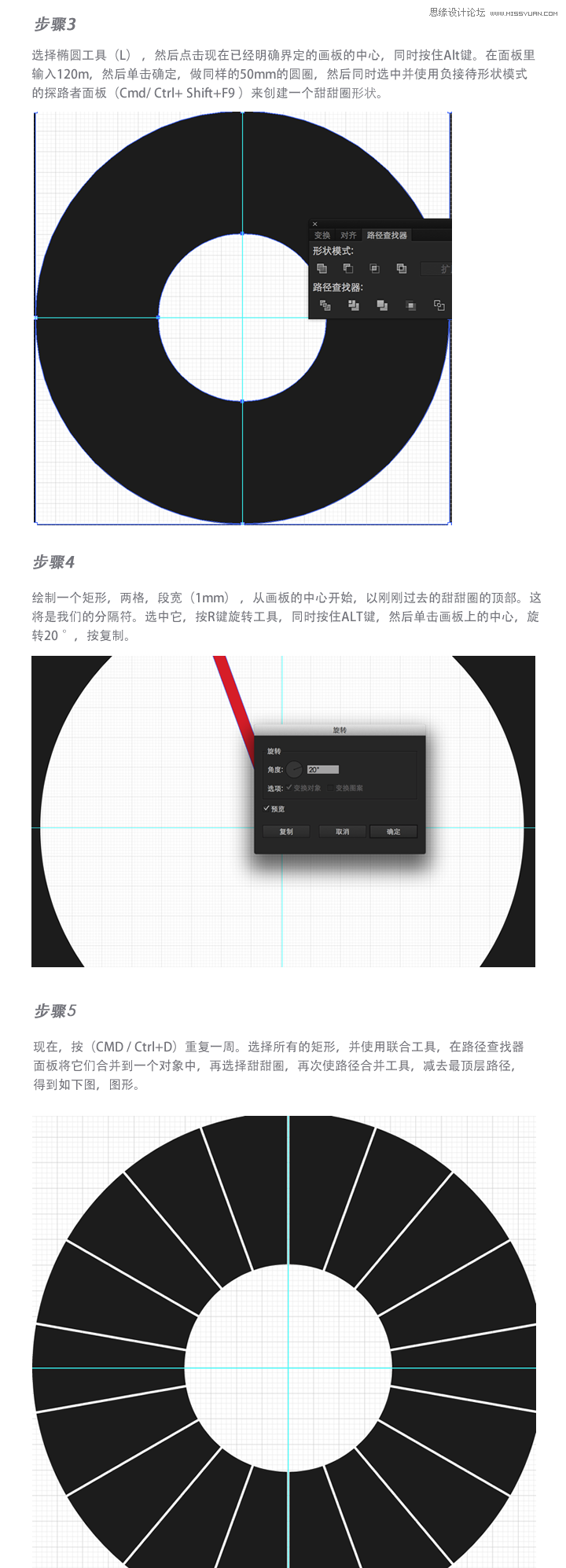 Illustrator设计一本杂志信息图表教程,PS教程,图老师教程网