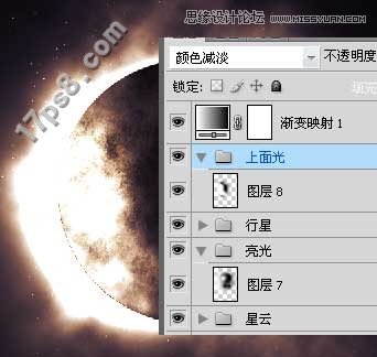 Photoshop合成教程：宇宙科幻海报教程,PS教程,图老师教程网