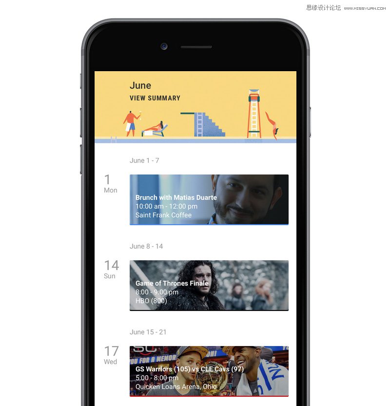 用概念设计告诉你谷歌日历可以多强大,PS教程,图老师教程网