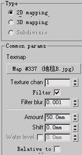 3DMAX实例教程：V-Ray制作逼真的毛毯效果,PS教程,图老师教程网