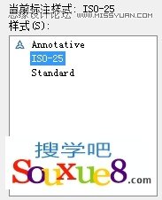 AutoCAD解析尺寸标注与样式管理技巧,PS教程,图老师教程网