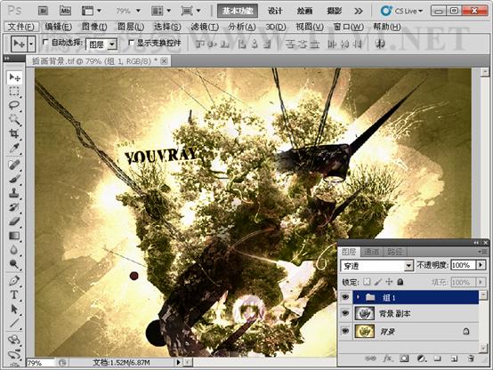 Photoshop初学者教程：解析通道混合器的原理,PS教程,图老师教程网