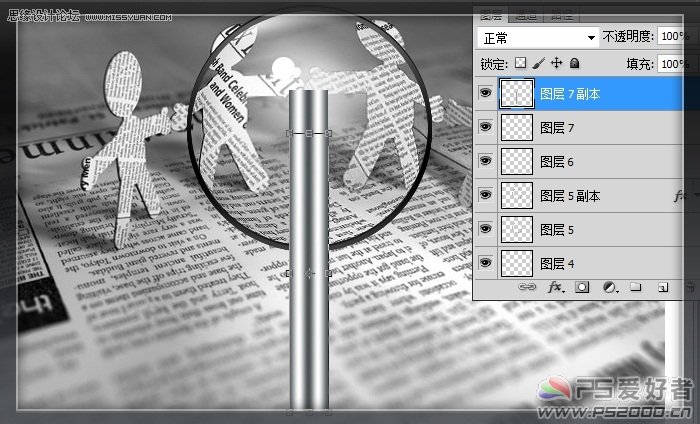 Photoshop绘制逼真的报纸上的放大镜的教程,PS教程,图老师教程网