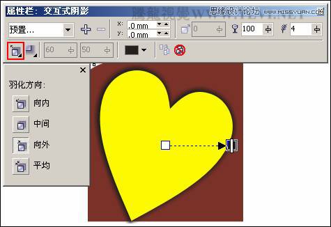 CorelDRAW教程：制作可爱风格的艺术字教程,PS教程,图老师教程网