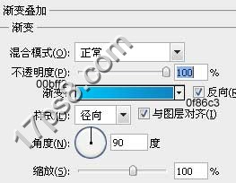 Photoshop绘制卡通风格的矢量蝴蝶,PS教程,图老师教程网