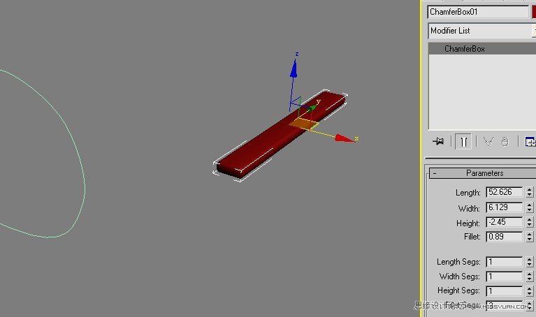 3DMAX轻松打造休闲躺椅模型,PS教程,图老师教程网