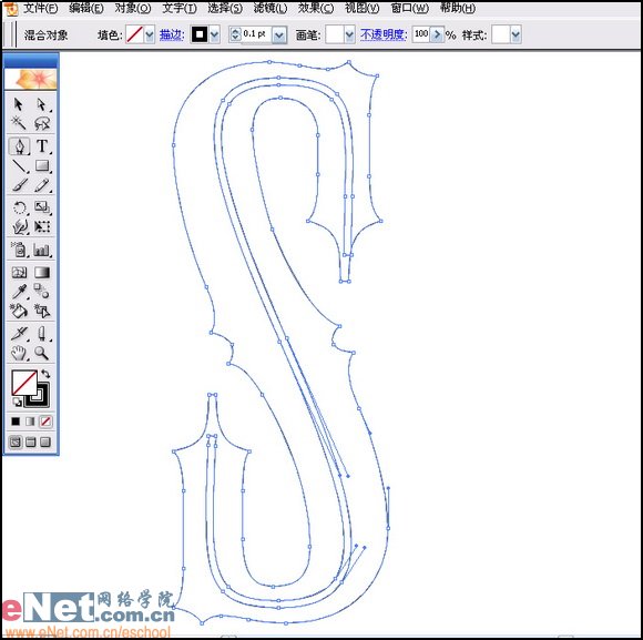 Illustrator绘制矢量风格的火焰文字效果,PS教程,图老师教程网