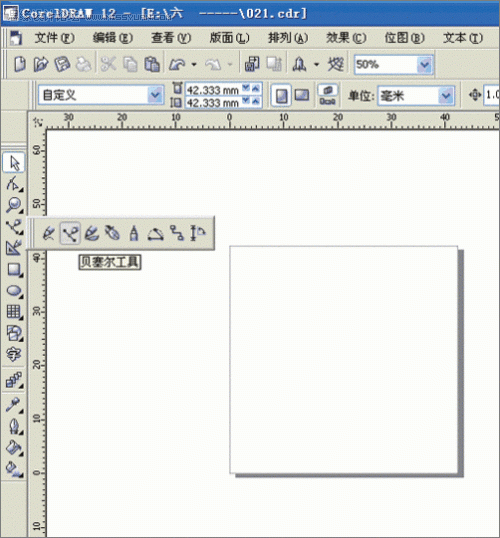 用CorelDraw在T恤框架中设计服装效果图,PS教程,图老师教程网