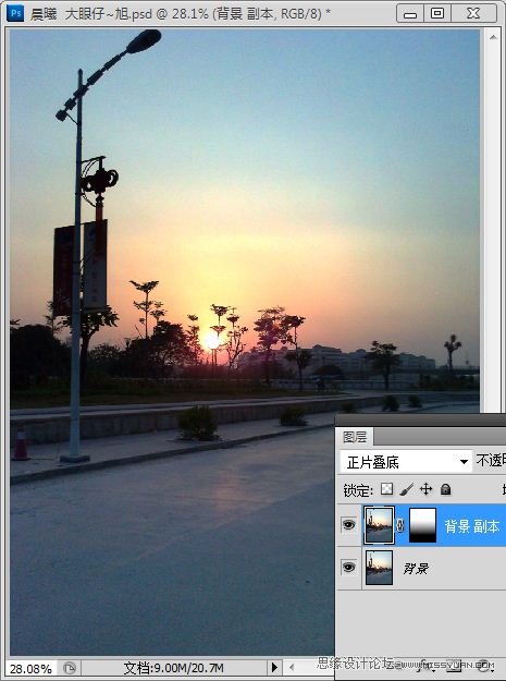 Photoshop修复夏日傍晚外景照片教程,PS教程,图老师教程网