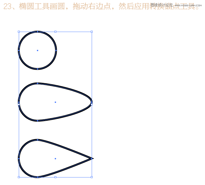 Illustrator制作花纹装饰的字体海报,PS教程,图老师教程网