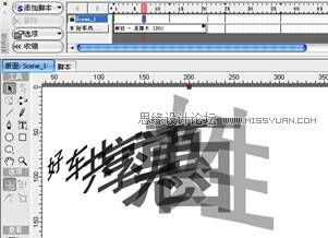 Flash CS4制作汽车广告条教程,PS教程,图老师教程网