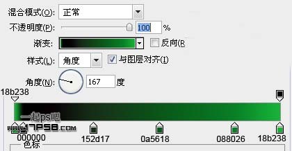 Photoshop打造金属质感雷达盘效果,PS教程,图老师教程网