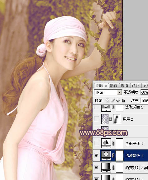 Photoshop调出外景美女日系淡雅效果,PS教程,图老师教程网