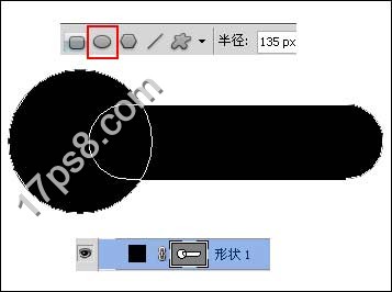 Photoshop打造绿色购物车按钮,PS教程,图老师教程网