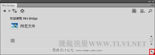 Photoshop CS5新增功能实例精解①,PS教程,图老师教程网