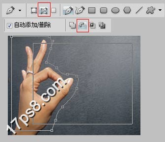 Photoshop技巧教程：人物和文字排版详细教程,PS教程,图老师教程网