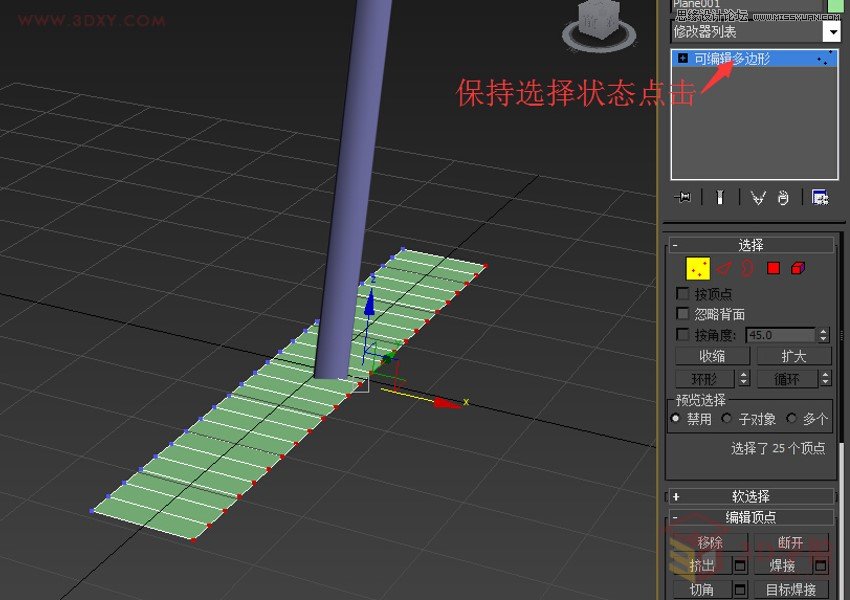 3DMAX制作户外风格翻页广告牌效果,PS教程,图老师教程网