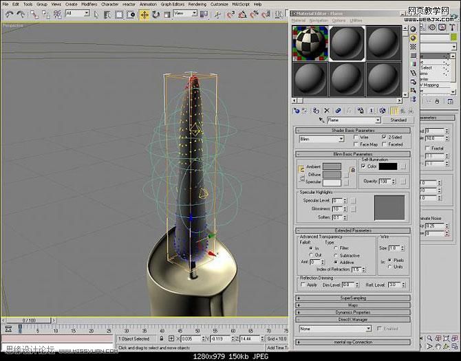 3ds Max实例教程：制作蜡烛详细过程,PS教程,图老师教程网