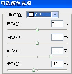 Photoshop打造儿童照片柔美的日系风格,PS教程,图老师教程网