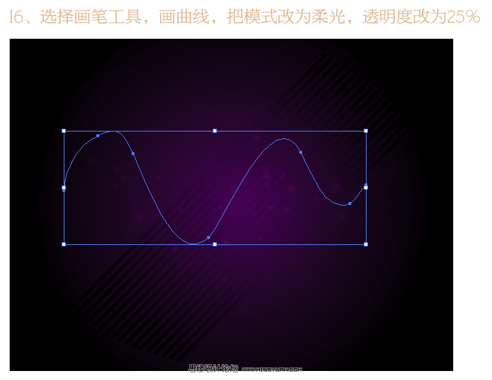 Illustrator制作花纹装饰的字体海报,PS教程,图老师教程网