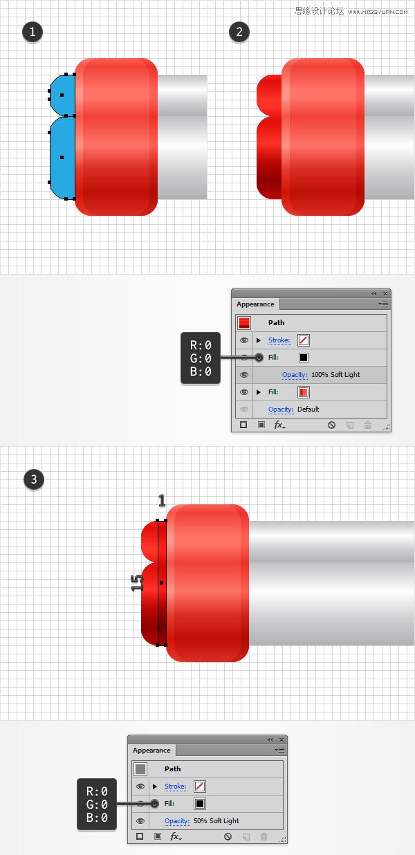 Illustrator绘制童趣十足的玩具水枪教程,PS教程,图老师教程网