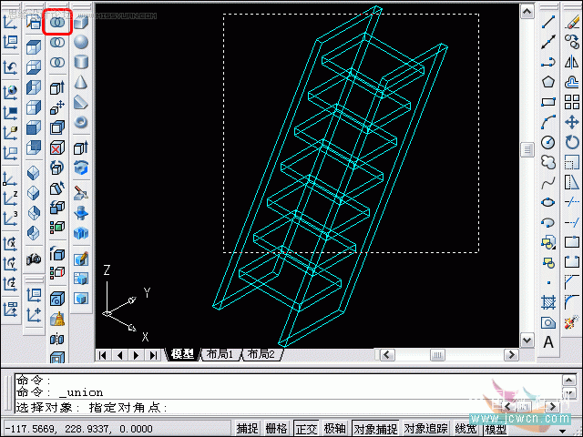 AutoCAD建模教程：拉升,复制移动制作木梯,PS教程,图老师教程网