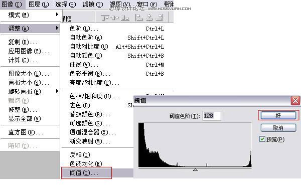 Photoshop简单给夜景图片加上星光效果,PS教程,图老师教程网