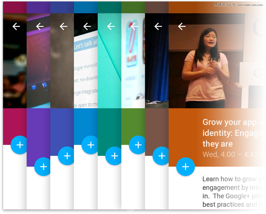 谷歌设计师的Material Design实践心得,PS教程,图老师教程网