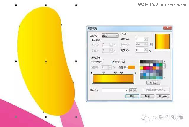 CorelDraw绘制逼真的中国风梅花图教程,PS教程,图老师教程网