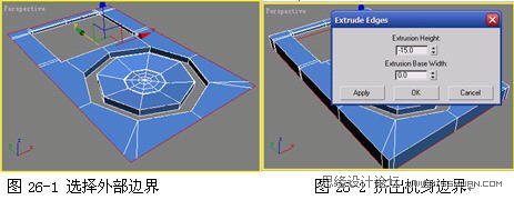 3DMAX建模教程：给苹果播放器建模,PS教程,图老师教程网