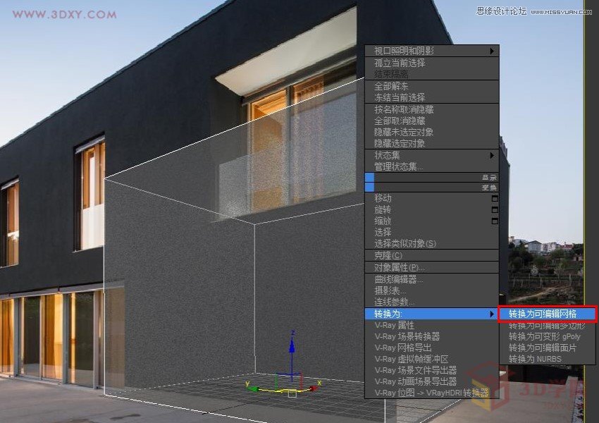 3DMAX巧用透视匹配给照片建模,PS教程,图老师教程网