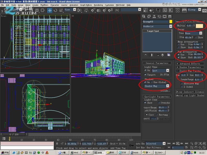 3dmax制作超酷的室外效果图教程,PS教程,图老师教程网