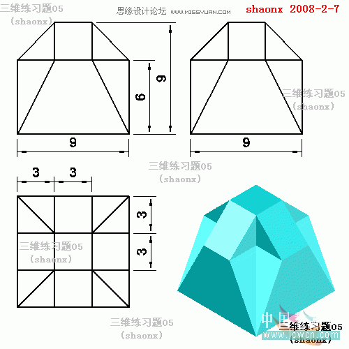 AutoCAD建模教程：三维旋转、剖切、阵列的应用,PS教程,图老师教程网